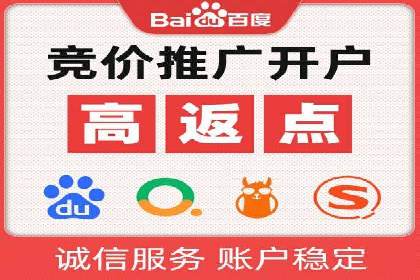 提升SEM效果：SEM专员的五个成功案例解析