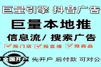 实战案例：SEM专员如何提升品牌知名度